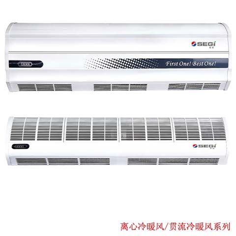 冷暖風幕機