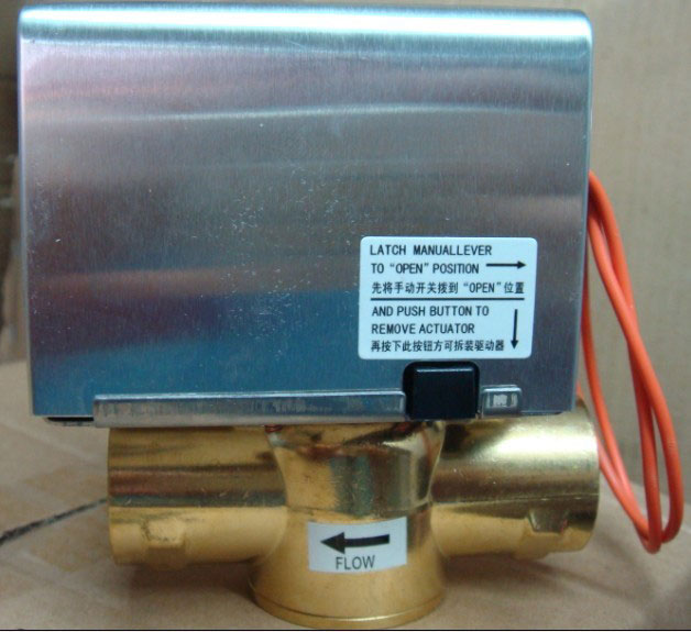 中央空調(diào)風(fēng)機(jī)盤管專用電動閥