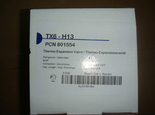 TX6-H13膨脹閥